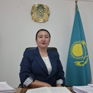 Аувакир Меруерт